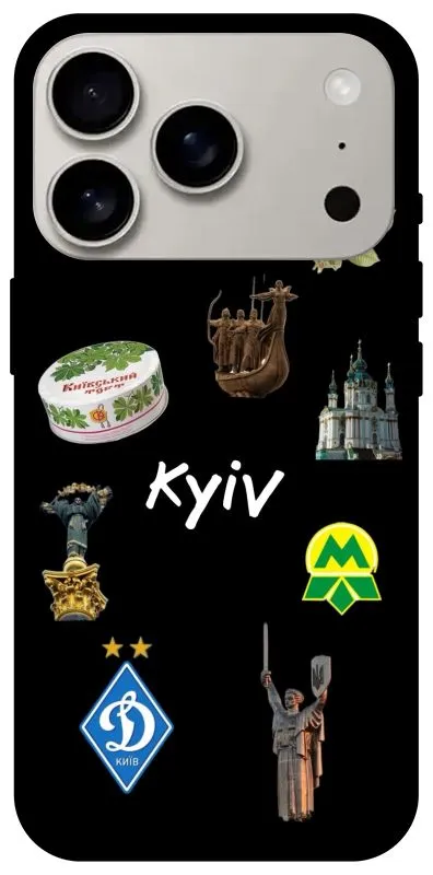 Чохол на Apple iPhone 18 Pro Kyiv фото 1 з 2