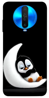 Чохол на Xiaomi Poco X2 My Penguin фото 1 з 1