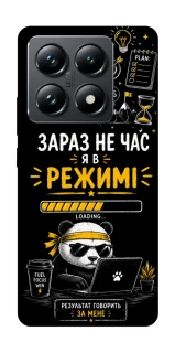 Чохол на Xiaomi 14T Pro Work Mode фото 1 з 1