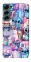 Чохол на Samsung Galaxy S22 Stitch ver.25 фото 1 з 1