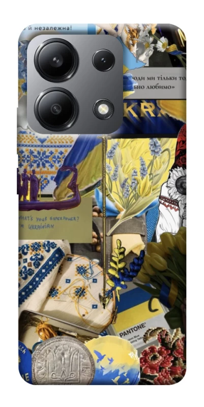 Чохол на Xiaomi Redmi Note 13 4G Ukraine style ver.7 фото 1 з 1