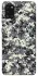 Чохол на Samsung Galaxy A31 Camouflage v13 фото 1 з 1