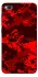 Чохол на Xiaomi Redmi 4a Camouflage v28 фото 1 з 1