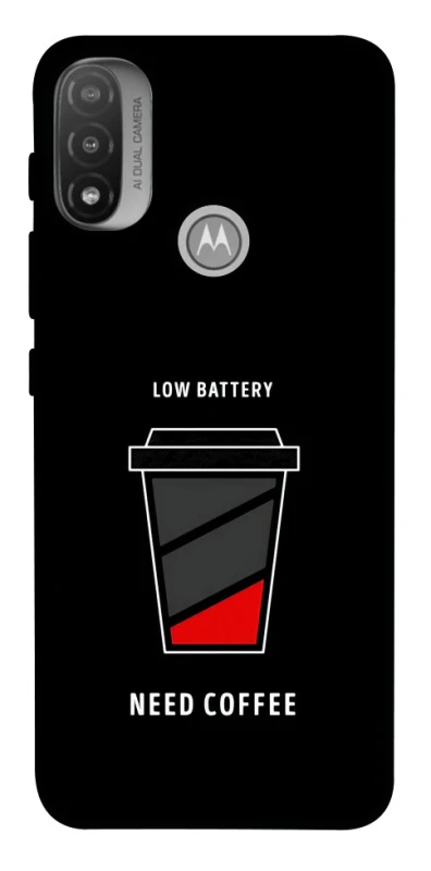 Чохол на Motorola Moto E20 Low battery фото 1 з 1