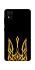 Чохол на ZTE Blade A31 Герб України v3 фото 1 з 1