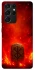 Чохол на Samsung Galaxy S21 Ultra Runa Berserk фото 1 з 1