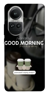 Чохол на Oppo Reno 10 Thursday coffee фото 1 з 1