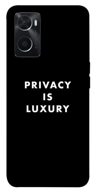 Чохол на Oppo A76 4G Privacy is luxury фото 1 з 1