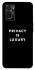 Чохол на Oppo A76 4G Privacy is luxury фото 1 з 1