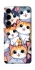 Чохол на Samsung Galaxy S25 Cute Cat v2 фото 1 з 1