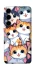 Чохол на Samsung Galaxy S25 FE Cute Cat v2 фото 1 з 1