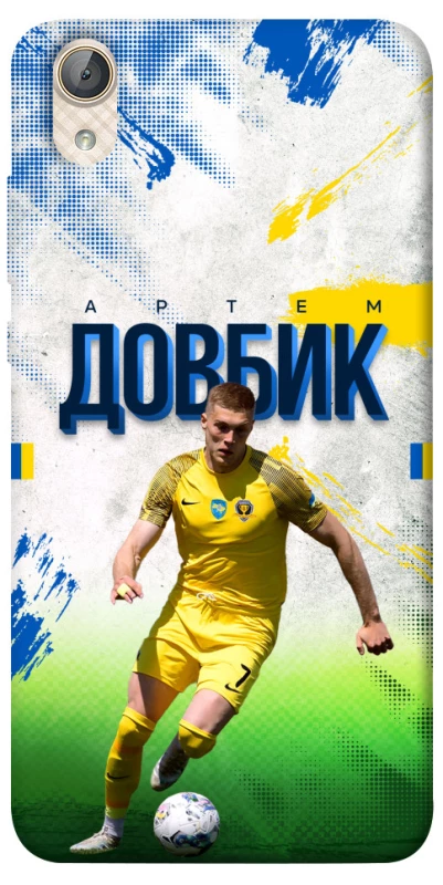 Чехол на Huawei Y6 II Довбик №11 фото 1 из 1