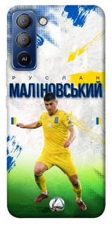 Чехол на TECNO Pop 5 LTE Малиновский №8 фото 1 из 1