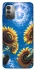 Чехол на Nokia G11 Sunflowers фото 1 из 1