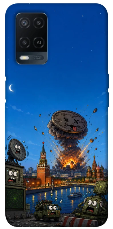 Чохол на Oppo A54 4G Moscow never sleeps ver.8 фото 1 з 1