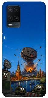Чохол на Oppo A54 4G Moscow never sleeps ver.8 фото 1 з 1
