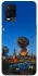 Чохол на Oppo A54 4G Moscow never sleeps ver.8 фото 1 з 1