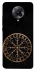 Чехол на Xiaomi Redmi K30 Pro / Poco F2 Pro Рунический круг v2 фото 1 из 1
