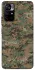 Чехол на Xiaomi Poco M4 Pro 5G Camouflage v32 фото 1 из 1