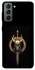 Чохол на Samsung Galaxy S21 FE Golden Berserker фото 1 з 1