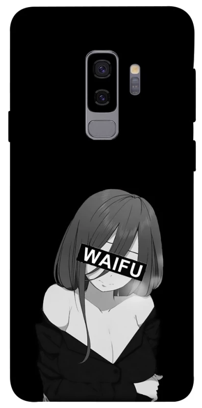 Чехол на Samsung Galaxy S9+ Waifu фото 1 из 1