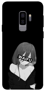 Чехол на Samsung Galaxy S9+ Waifu фото 1 из 1