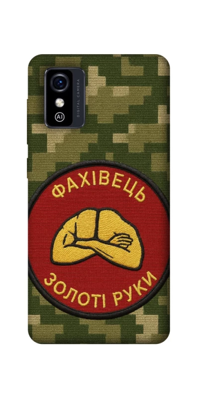 Чохол на ZTE Blade L9 Фахівець фото 1 з 1