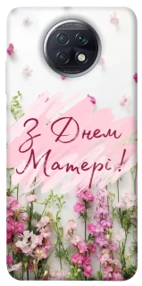 Чехол на Xiaomi Redmi Note 9 5G / Note 9T Mother's Day ver.3 фото 1 из 1