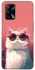 Чехол на Oppo A74 4G Сat with glasses фото 1 из 1