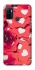 Чохол на Oppo A53 / A32 / A33 Love aesthetic ver.2 фото 1 з 1