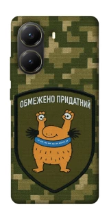 Чехол на Xiaomi Poco X7 Pro Ограниченно годен фото 1 из 1