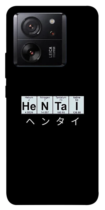 Чохол на Xiaomi 13T Pro Хентай фото 1 з 1