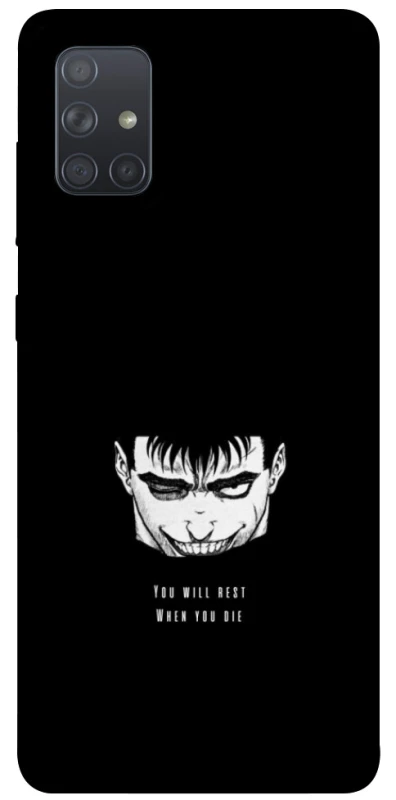 Чохол на Samsung Galaxy A71 You will rest фото 1 з 1