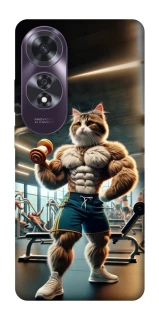 Чохол на Oppo A60 Кіт качок фото 1 з 1