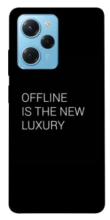 Чехол на Xiaomi Poco X5 Pro 5G Offline фото 1 из 1