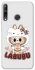 Чохол на Huawei P40 Lite E Hello Kitty Labubu фото 1 з 1