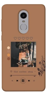 Чехол на Xiaomi Redmi Note 4X / Note 4 (Snapdragon) Coffee player фото 1 из 1