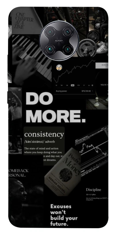 Чохол на Xiaomi Redmi K30 Pro / Poco F2 Pro Do more фото 1 з 1