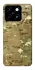 Чохол на ZTE Blade A55 4G Сamouflage v18 фото 1 з 1
