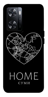 Чехол на OnePlus Nord N20 SE Суми Home фото 1 из 1