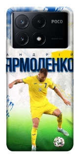 Чехол на Xiaomi Poco X6 Ярмоленко №7 фото 1 из 1