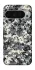 Чохол на Google Pixel 10 Pro XL Camouflage v13 фото 1 з 1