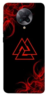 Чохол на Xiaomi Redmi K30 Pro / Poco F2 Pro Валькнут фото 1 з 1