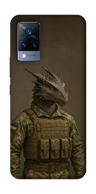Чохол на Vivo V21 Дракон захисник фото 1 з 1