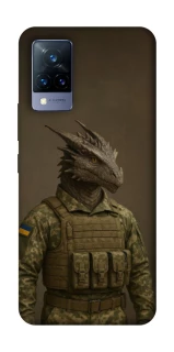 Чохол на Vivo V21 Дракон захисник фото 1 з 1