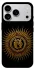 Чехол на Apple iPhone 18 Pro Max Parkway Drive logo ver.1 фото 1 из 1