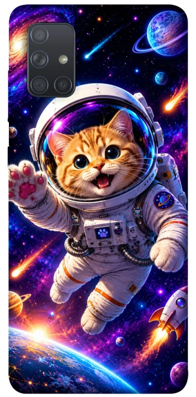 Чехол на Samsung Galaxy A71 Space Cat фото 1 из 1
