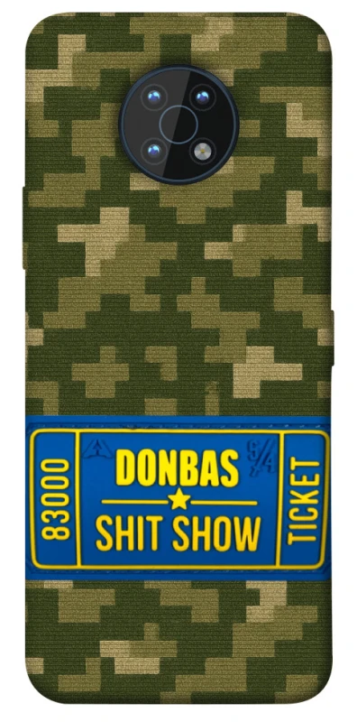 Чехол на Nokia G50 Donbas ticket фото 1 из 1