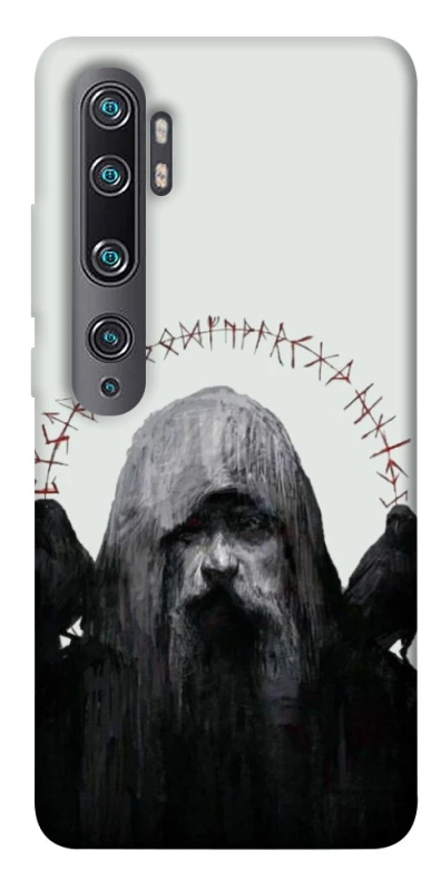 Чохол на Xiaomi Mi Note 10 / Note 10 Pro / Mi CC9 Pro Одін фото 1 з 1