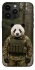 Чохол на Apple iPhone 14 Pro Max (6.7") Панда захисник фото 1 з 1
